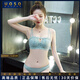 UOSO內衣女性感純欲聚攏上托收副乳文胸套裝無(wú)鋼圈調整型內衣褲 仙綠文胸+內褲 75A 34