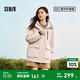 森馬（Semir）羽絨服女90%鴨絨中長(zhǎng)款三防大毛領(lǐng)派克服2024冬新款戶外保暖夾克 橡皮粉（白鴨絨）61214 M