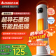 志高（CHIGO）取暖器家用暖風(fēng)機遙控立式浴室暖風(fēng)扇電暖氣大面積節能搖頭速熱電暖器臥室客廳烤火爐