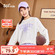 361°童裝 兒童衛衣2025秋女中大童復古學(xué)院風(fēng)潮流短款上衣 白160