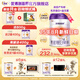 優(yōu)博剖蓓舒【25年8月產(chǎn)】圣元1段嬰兒配方奶粉（0-6月齡）一段奶粉乳鐵蛋白 1段 800g 6罐 【+136得800g】