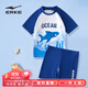 鴻星爾克（ERKE）兒童泳衣男分體式游泳潛水運動(dòng)初學(xué)裝備卡通鯊魚(yú) 藍色 130 