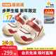 基諾浦（ginoble）兒童棉鞋嬰兒學(xué)步鞋2025冬新款男女童鞋加絨保暖寶寶鞋子GB2506 棉白_紅色 20 125mm 適合腳長(cháng)125-129mm