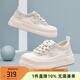 千百度 C°BANNER夏季透氣網(wǎng)面薄款顯瘦漁夫鞋增高板鞋女百搭休閑鞋女厚底鞋 米色 39 (245mm)