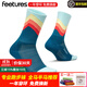 feetures飛鵲美國專(zhuān)業(yè)跑步襪馬拉松越野運動(dòng)襪男女短中長(cháng)筒襪子壓縮減震襪 精英-緩沖 高幫FSEC9051762一雙 L(42-46)