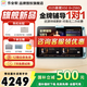 作業(yè)幫學(xué)習機P50/X50【國補立減15% 】AI超級老師1對1支持新課標BZ23A幼小初高教材同步護眼AI學(xué)習機 【作業(yè)幫學(xué)習機X50】 8+256