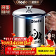歐樂(lè )多（Olodo）抗菌316不銹鋼茶杯茶水分離水杯大容量泡茶缸帶蓋辦公室老式口杯 316抗菌杯【1100ML】升級5A鏡面
