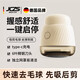 JCZS去球器衣服除毛器充電2025新款剃毛機家用便捷毛衣打脫毛機剪毛器 米白色升級款【＋原裝精鋼刀頭1個(gè)】