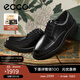 愛(ài)步（ECCO） 樂(lè )福鞋男 25年秋季新款休閑皮鞋男鞋 都市奧斯550324 黑色55032401001 42