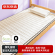 京東京造厚乳蛋糕床墊 乳膠床墊加厚可折疊學(xué)生宿舍床墊 90x200x6cm 灰色