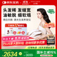 白天鵝激光生發(fā)儀智能醫家用長(cháng)密發(fā)帽頭盔防脫固養發(fā)治療H100