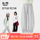 左西童裝女童運(yùn)動(dòng)褲兒童彎刀褲2025新款中大童洋氣褲子秋裝 灰色 150