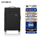 新秀麗（Samsonite）行李箱20英寸拉桿箱大容軟箱飛機(jī)輪旅行箱包KE0黑色登機(jī)箱