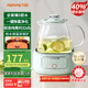 九陽（Joyoung）0膠水凈萃全玻璃養(yǎng)生壺 燒水加快40% 燉煮恒溫泡茶壺電熱水壺辦公室1L迷你花茶壺WY104 綠色 