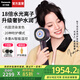 松下（Panasonic）花芯MAX 2.0高速吹風(fēng)機納諾怡電吹風(fēng)筒護發(fā)家用速干不傷發(fā)高端送女友生日節日禮物EH-NX81 炫紫黑【重磅新品 花芯MAX 2.0】 NX81