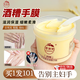 萃詩(shī)梵酒糟手膜補水修復干裂粗糙淡化手紋手膜嫩白保濕補水手部腳膜 【去除角質(zhì) 深層滋養】柔嫩雙手 【買(mǎi)一送100只一次性手套】