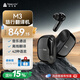 時(shí)空壺M3旅行翻譯耳機多國語(yǔ)言學(xué)習智能降噪同聲傳譯藍牙離線(xiàn)翻譯機 黑色