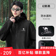 駱駝（CAMEL）戶(hù)外軟殼衣女2025新款春秋加絨防風(fēng)外套連帽保暖夾克男   3XL