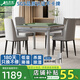 雀滿(mǎn)樓【低音降噪不卡牌】麻將機全自動(dòng)餐桌兩用一體麻將桌電動(dòng)家用折疊 【JD倉】低音消音降噪槍灰帶蓋板 麻將牌大小請聯(lián)系客服
