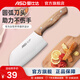 愛(ài)仕達小廚刀 家用廚房不銹鋼菜刀廚師切菜刀輕便小巧女士專(zhuān)用輕便刀具 165mm RDG3W1WG