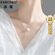 法蔻（farcoko）小雛菊項鏈女銀花朵流蘇頸鏈鎖骨鏈生日禮物送女友老婆 小雛菊項鏈