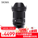 適馬（SIGMA）Art 35mm F1.4 DG DN 全畫幅微單 大光圈定焦鏡頭 人像街拍夜景直播（索尼E卡口）