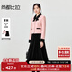 尚都比拉名媛風(fēng)優(yōu)雅套裝女秋季撞色翻領(lǐng)單排扣短款厚外套配A字絲絨半身裙