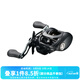 達億瓦（DAIWA） TATULA 黑蜘蛛SV精英蜘蛛 泛用 競技魚(yú)線(xiàn)輪遠投路亞輪水滴輪漁輪 19黑蜘蛛150HS遠投大物7.3速比 左手型