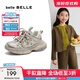 百麗（Belle）馬君妍同款星河軌跡復古時(shí)尚老爹鞋女商場(chǎng)同款休閑童鞋H8005A85 金色【馬君妍同款】 35 (225mm)