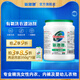 氧泡泡洗衣浸泡劑500g  內衣褲嬰幼兒衣物去頑固污漬去黃爆炸鹽洗衣粉 白色