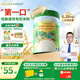 爺爺的農場(chǎng)嬰幼兒有機原味高鐵米粉6-12個(gè)月225g 營(yíng)養輔食維C加鐵米糊 6月+
