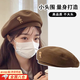 蕉京貝雷帽 女秋冬 毛呢帽子 時(shí)尚百搭顯臉小復古鴨舌報童帽 貝雷帽 【小熊-咖色】