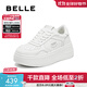 百麗（Belle）簡(jiǎn)約百搭小白鞋女2025秋新商場(chǎng)同款厚底增高休閑板鞋E7J1DCM5 米白色 37