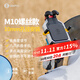五匹osopro摩托車(chē)導航支架電動(dòng)車(chē)騎行導航支架彩甲版減震后視鏡M10螺絲款
