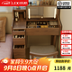 樂(lè )系（LEXI） 梳妝臺臥室化妝桌簡(jiǎn)約小戶(hù)型翻蓋收納一體北歐風(fēng)實(shí)木化妝臺 帶燈+實(shí)木梳妝臺80/無(wú)椅-胡桃色