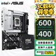華碩（ASUS）Z890 主板套裝 板U套裝 英特爾15代酷睿Ultra 7 265KF/265K 盒裝CPU主板套裝 華碩 Z890-P Ultra 7 265K