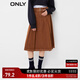 ONLY時(shí)尚百搭高腰牛仔百褶中長(cháng)款半身裙女|123337008 E10 奶  XS 155/60AR