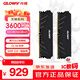 光威（Gloway）32GB(16GBX2) DDR4 3600 臺式機內存條 天策 馬甲條 海力士CJR CL18 星空黑
