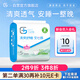 千金凈雅清爽舒睡純棉透氣褲型衛(wèi)生巾XL碼*5片*1包京東自營(yíng)安睡褲安心褲
