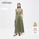 edition連衣裙女夏新款寬肩無袖縮褶收腰純棉襯衫長裙通勤風 苔綠色 M 165