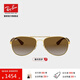 雷朋（RayBan）太陽(yáng)鏡飛行員墨鏡男女偏光漸變鏡片開(kāi)車(chē)鏡時(shí)尚眼鏡0RB3549禮物 001/T5金色鏡框茶色漸變鏡片 尺寸61