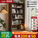 青櫨書(shū)架置物架立式落地一體靠墻全實(shí)木書(shū)柜客廳學(xué)生家用收納柜儲物柜 包安裝送上門(mén)-80cm-承重400斤 加厚15mm層板-圓潤邊角防磕碰