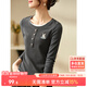 尚都比拉兔子刺繡假兩件圓領(lǐng)長(cháng)袖t恤女春秋外穿顯瘦女裝上衣 深灰色 L 