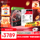 希捷（SEAGATE）NAS硬盤(pán) 16TB 私有云 256MB CMR垂直 靜音低耗 機械硬盤(pán) 希捷酷狼Pro 數據恢復服務(wù) ST16000NT001