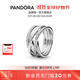 潘多拉（PANDORA）交纏多圈閃亮戒指高級簡(jiǎn)約個(gè)性輕奢時(shí)尚生日禮物送女友 指環(huán)多圈閃亮指環(huán)戒指 56mm—16號圈口