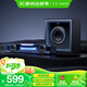 漫步者花再Halo Soundbar Max電腦音響藍牙5.4低音炮音箱 電競桌面臺式長條有線音箱 破界黑 高保真家用