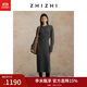 致知 步花間羊毛羊絨收腰連衣裙女24冬季新款優(yōu)雅氣質(zhì)黑 深灰色 M