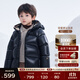 高梵兒童羽絨服黑金5.0鵝絨服男女童寶寶輕薄短款面包服保暖羽絨外套 YT黑色-小熊耳朵 110 【飛天鵝絨】