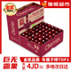 橙市碼頭 智利進(jìn)口車(chē)厘子【JD送貨上門(mén)】巨無(wú)霸大果黑珍珠櫻桃禮品盒送禮 2斤(凈重) 4J【32-34mm】