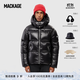 MACKAGE男士 KENT-Z亮面短款可拆卸連帽寬松防水羽絨服面包 黑色 38